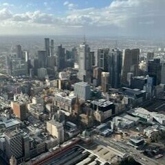Erlebnisreise Australien
